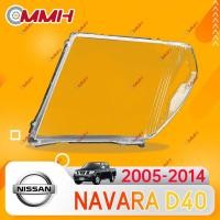 ราคา NISSAN NAVARA D40 05 13 เลนส์ไฟหน้า ฝาครอบไฟหน้า ไฟหน้ารถยนต์ ไฟหน้าสําหรับ ฝาครอบไฟหน้าตรงรุ่น ฝาครอบเลนส์ headlamp cover ไฟหน้า โคมไฟหน้า ฝาครอบเลนส์ (20332478766)