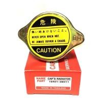 ราคา Doctor Car ฝาหม้อน้ำ โตโยต้า ฮีโร่ ไมตี้ เอ็ก วีโก้ นิสสัน Big M ฟรอนเทียร์ อีซูซุ KB TFR ดีแม็ก D Max L200 ไซโคลน Hero Vigo Mighty X Frontier (8880749580)