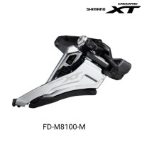 ราคา สับจาน XT FD M8100 M SIDE SWING 2ชั้น รัดกลาง 12 สปีด (15223207623)