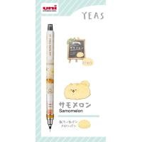 ราคา ดินสอกด Kurutoga ลายลิขสิทธิ์แท้ นำเข้าจากญี่ปุ่น Sanrio San x Disney Snoopy ดินสอกดรุ่นพิเศษ ใช้ยังไงก็ไส้แหลม (20957102321)