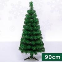 ราคา ต้นคริสต์มาส ต้นคริสต์มาส 10 ต้น แถมฟรี ไฟกระพริบ 5 เมตร 2 ชุด ต้นคริสต์มาสขนาดมินิ30CM (20997269316)