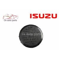 ราคา ฝา ปิดกระป๋อง กระปุก น้ำมันเบรค อีซูซุ TFR มังกร ดีแมกซ์ ISUZU DMAX อะไหล่รถยนต์ ราคาถูก ของใหม่ (7795760269)