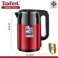 ราคา มีการรับประกัน กาต้มน้ำร้อนไฟฟ้า เหล็กไร้สนิม 2 5L ต้มน้ำเพียง 4 นาที กําลังไฟสูง 1500w การป้องกันไฟฟ้าขัดข้อง ป้องกันการเผาไหม้แห้ง กระติกน้ำร้อนไฟฟ้า กานำ้ร้อนไฟฟ้า กานำ้ร้อน หม้อต้มน้ำ kettle elec 