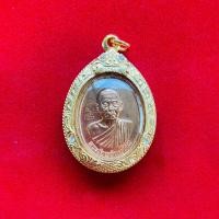 ราคา หลวงพ่อคูณ ปี53 รุ่นเลื่อนสมณศักดิ์ ตอกโค๊ตระฆัง88 เลี่ยมกันนำ้กรอบงานทองเหลือง ทันหลวงพ่อ (20572777146)