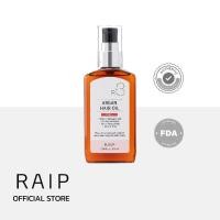 ราคา RAIP R3 ARGAN HAIR OIL น้ำมันบำรุงผมอาร์แกนออยล์ จากเกาหลี (20362815400)