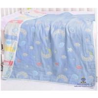 ราคา C0033 ผ้าห่มญี่ปุ่นผ้าฝ้ายทอ 6 ชั้นขนาดใหญ่ 110x110 cm (9666561872)