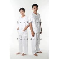 ราคา ชุดขาวปฏิบัติธรรมผ้าฝ้าย ผู้ชาย เสื้อปฏิบัติธรรมผ้าฝ้าย กางเกงปฏิบัติธรรมผ้าฝ้าย ชุดถือศีล ชุดขาวใส่ไปวัด (356326168)