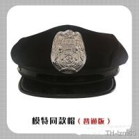 ราคา เครื่องแบบตำรวจล่อเซ็กซี่ปรารถนาความรักที่บริสุทธิ์ตำรวจขนาดใหญ่เปิดแพ็คกระโปรงสะโพกเซ็กซี่สูท (19906424671)