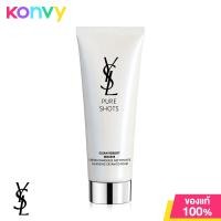 ราคา YSL Pure Shots Clean Reboot Mousse Cleanser 125ml ผลิตภัณฑ์ล้างหน้าแบบ cream to foam (21201740602)