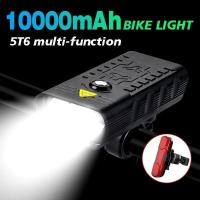 ราคา ไฟชาร์จusb จักรยาน5000 Lumens ไฟหน้าจักรยาน5LED ไฟท้ายไฟหน้ารถจักรยานและหลังสุดไฟฉายสว่าง (20518572770)