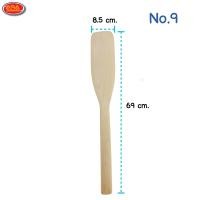 ราคา ไม้พาย 12 120 ซม ไม้พายผสมอาหาร ไม้กวนวัตถุดิบ ไม้ตักขนม ไม้ตักไอศครีม ไม้ตักขนม ไม้ กวน ขนม (10695739916)