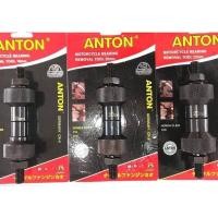 ราคา บูชขึ้นซี่มอเตอร์ไซค์ ANTON แกนขึ้นซี่ลวดรถ บูชขึ้นวงล้อ แกนขึ้นวงล้อมอเตอร์ไซค์ (10292625927)