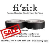 ราคา ผ้าพันแฮนด์เสือหมอบ FIZIK รุ่น TEMPO MICROTEX CLASSIC 2mm แน่นกระชับ ช่วยในการควบคุมจักรยาน (20432007519)