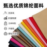 ราคา GOYARD กระเป๋า Dalaman Tas ไซ่ง่อนกระเป๋าเก็บของไนล่อนกระเป๋าขนาดกลางกระเป๋าเบา Dalaman Tas (20702921109)