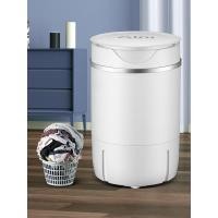 ราคา เครื่องซักผ้าฝาบน เครื่องซักผ้าอัตโนมัติ 4 5กก 8กก 10กก ซักสะอาด ถนอมใยผ้า ประหยัดเวลา ประหยัดไฟ พร้อมส่งในไทย ไม่มีบริการติดตั่ง Washing (19222409754)