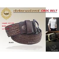 ราคา เข็มขัด เข็มขัดทำงาน เข็มขัดผู้ชาย หัวล็อคAUTO ลายหนังจรเข้ ยาว 120cm เอว30 44นิ้ว CROCODILE BELT มีของพร้อมส่ง (20596847568)