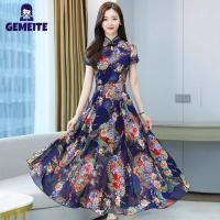ราคา GEMEITE Fast Delivery Women Cheongsam Dress Retro Ethnic Printed Hollowed Stand Collar Short Sleeve Waist Fit Mid Length Skirt (21027122972)