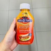 ราคา มายองเนสศรีราชา รสเผ็ด ซอสพริกศรีราชา รสเผ็ดมาก ตรา ศรีราชา พานิช Sriracha Panich Chilli sauce Spicy Mayonnaise (13410096341)