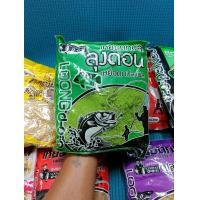 ราคา เหยื่อลุงดอน เหยื่อรำ เหยื่อขนมปัง เหยื่อสูตรลุงดอน สำหรับตกปลาหน้าดิน (19766146485)