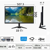 ราคา Samsung panel จอคอมพิวเตอร์ 17 27นิ้ว หน้าจอโค้ง 27 นิ้ว จอภาพคอมพิวเตอร์ใหม่เอี่ยม Full HD IPS Display 75Hz 1920x1080 VGA HDMI LED จอภาพสําหรับเล่นเกม ร (20872453989)