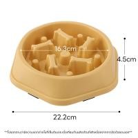 ราคา yoyo Pet ชามอาหารสัตว์เลี้ยง ชามช่วยลดการสำลัก ชามลดการกินไว ชามอาหารฝึกให้ทานช้าลง ชามกันมูมมาม สุนัขและแมว (20663609416)