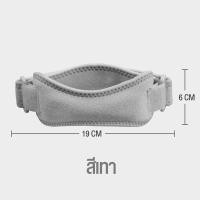 ราคา สายรัดเข่า ที่รัดเข่า พยุงหัวเข่า ป้องกันการบาดเจ็บ สนับเข่า พยุงหัวเข่า สายรัดเข่า (15940600115)