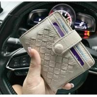 ราคา กระเป๋าสตางค์หนังสาน (17785106028)