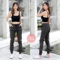 ราคา Jogger pants กา งเกงขาจั้มผ้ายืดผู้หญิง ทรงเรียบ เป้าซิป รุ่น J38 ใส่ได้ทั้งชายหญิงเนื้อผ้า cotton ยืดหยุ่นน้ำหนักเบา สวมใส่สบายคล่องตัว (10367541689)