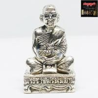 ราคา รูปหล่อลอยองค์ พระราชพรหมยาน หลวงพ่อฤๅษีลิงดำ วัดท่าซุง จ อุทัยธานี เนื้อกะไหล่เงิน พร้อมกล่อง (2961464756)