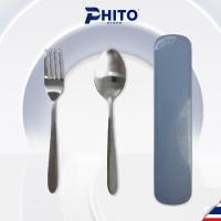 ราคา ช้อนส้อมทานขนมหวาน ช้อนทานอาหารสแตนเลสสตีล (20576923084)