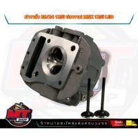 ราคา ชุดหัว เสื้อสูบลุก 57 ฝาวาล์ว 24 28 ใบวาล์ว แคมเต้าหู้8ริ้ว สปริงวาล์ว เต้าหู้8ริ้ว แท้ 100 สำหรับรถ wave125i Led Msx msxsf เวฟ125iปลาวาฬ อะไหล่แต่งw125iLed (18461633988)