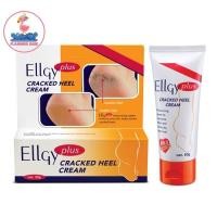 ราคา Ellgy Plus Cream ครีมทาส้นเท้า ส้นเท้าแตก 25 50 กรัม (21190794538)