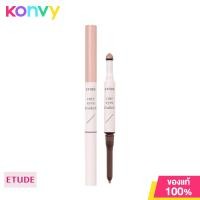 ราคา Etude Cute Eyes Maker 0 1g Champagne Nude ไลเนอร์และกลิตเตอร์ เพื่อใต้ตาน่ารัก (19822183323)