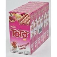 ราคา โอโจ้ เวเฟอร์ชนิดแท่งสอดไส้ครีม มี 3 รส นมสตรอเบอรี่ช็อคโกแล็ต 17กรัม แพค6กล่อง (20396644381)