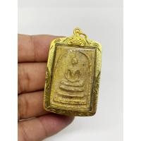 ราคา พระสมเด็จ วัดระฆัง พิมพ์ใหญ่ พร้อมเลี่ยมกรอบทองไมครอน (17437758660)