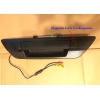 ราคา ชุดกล้องมองถอยหลังพร้อมมือเปิดฝาท้าย โตโยต้า รีโว่ (13807767926)