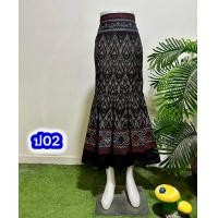 ราคา กระโปรงหางปลายาว กระโปรงหางปลา กระโปรงผ้าฝ้ายพิมพ์ลาย กระโปรง กระโปรงยาว นิศา ผ้าไทย (21156928992)