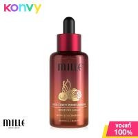 Mille Rose Cordy Pomegranate Booster Serum 50ml