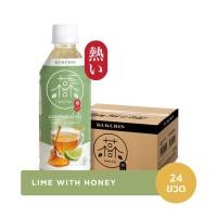 ราคา Kukurin Hotto Lime with Honey คุคุริน ฮอตโตะ น้ำมะนาวผสมน้ำผึ้ง 24 ขวด (16334904809)