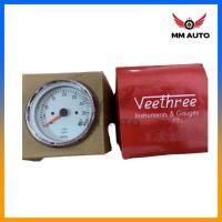 ราคา เกย์วัดรอบ 12 24V 80mm (18826953380)