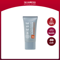 ราคา Hese Ultra Active Total Protection Sunscreen SPF50 PA White 50g ครีมกันแดด Physical Sunscreen (20276055974)
