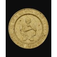 ราคา พระผงหลวงพ่อคูณ หลังหมูมหาลาภ ปี 2538 (16901559683)