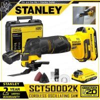 ราคา STANLEY FATMAX มัลติทูลส์ Multi tool เครื่องมืออเนกประสงค์ ไร้สาย 20V รุ่น SCT500D2K (17549960399)