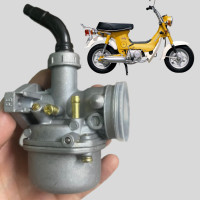 ราคา คาบูชาลี ใส่รถเดิมพร้อมวิ่ง Honda Chaly งานแปลง (15246498718)