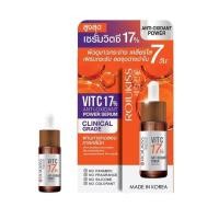 ราคา Rojukiss Vit C 17 Anti Oxidant Power Serum โรจูคิส วิต ซี 17 แอนตี้ ออกซิแดนท์ พาวเวอร์ เซรั่ม 5ml ขนาดทดลอง (837936488)