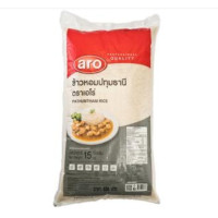 ราคา เอโร่ ข้าวหอมปทุมธานี 15 กก (19452948503)