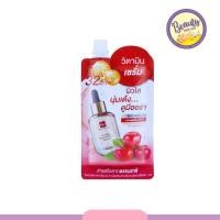 ราคา แบบซอง เซรั่ม บีเอสซี ใบบัวบก ไฮยาลูรอน วิตามินซี BSC Super Hyalift C Yuzu Vit C Brightening Serum 1 pcs (20534852383)