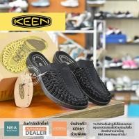 ราคา ลิขสิทธิ์แท้ KEEN Womens UNEEK II Slide รองเท้าแตะ คีน แท้ ผู้หญิง (19765413033)