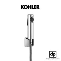 ราคา KOHLER CUFF K 98100X CP HYGIENE SPRAY WITH HOSE AND FIXED WALL BRACKET โคห์เลอร์ สายฉีดชำระ รุ่นคัฟ ยาว 1 2 เมตร พร้อมสายอ่อนและขอแขวน สายฉีดห้องน้ำ (19393122384)
