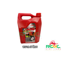 ราคา น้ำมันเครื่องยันม่าร์ รถไถนานั่งขับ น้ำมันเครื่องยนต์ดีเซล สำหรับรถแทรกเตอร์ ยันม่าร์ API CF 4 SJ SAE 15W 40 (20743715308)